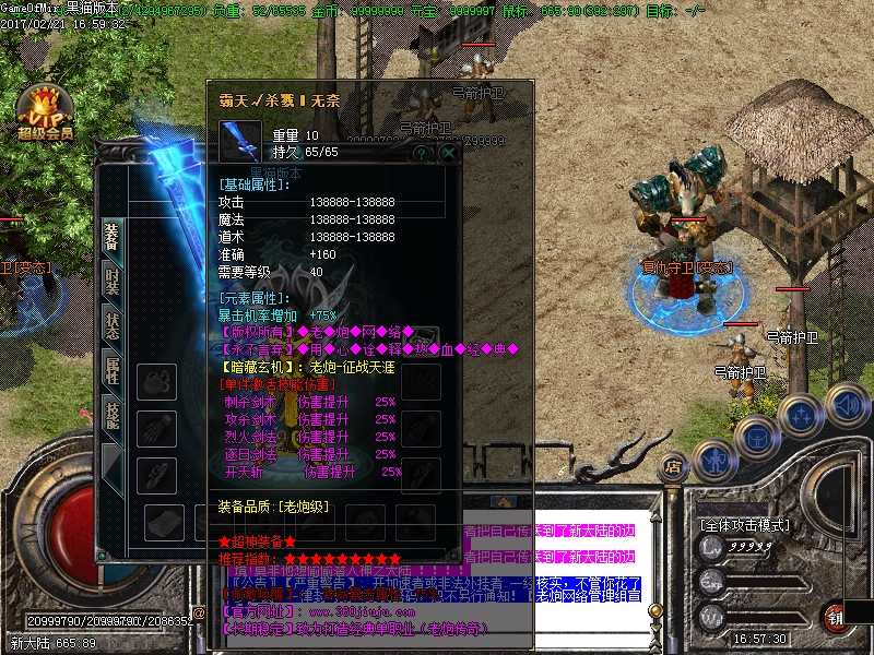 Images19.BMP