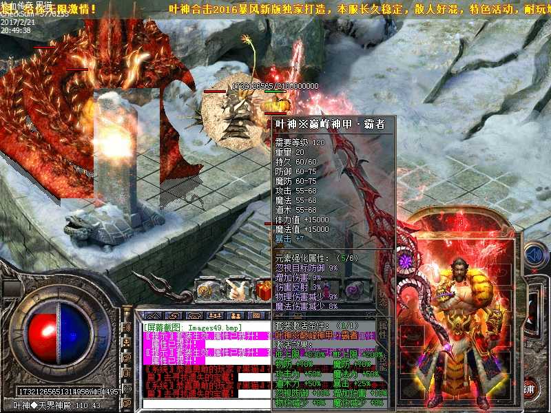Images50.bmp