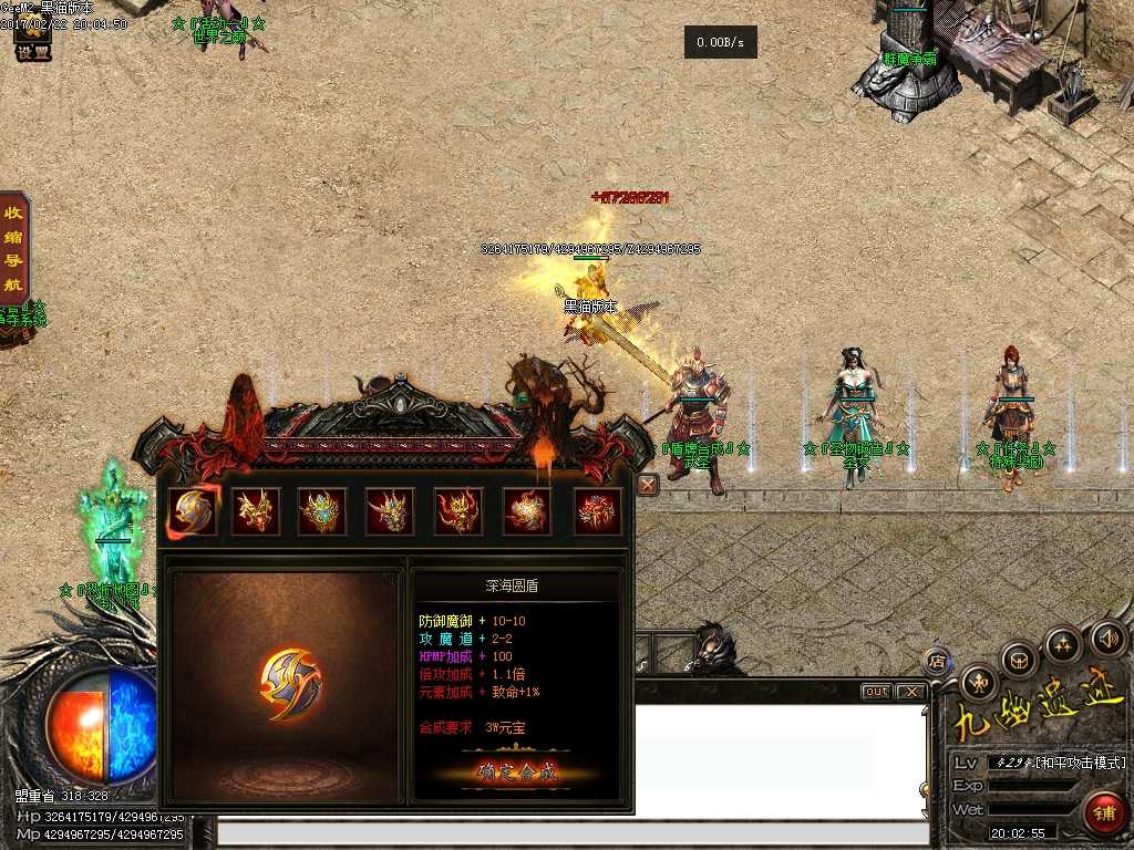 Images40.BMP