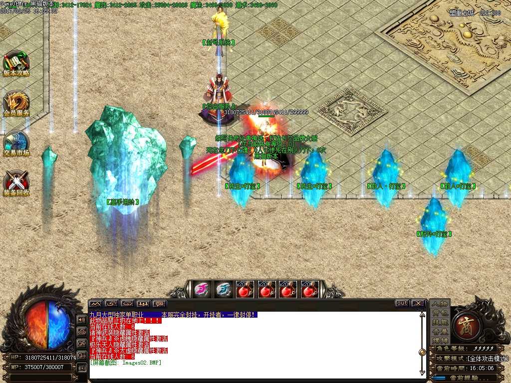 Images03.BMP