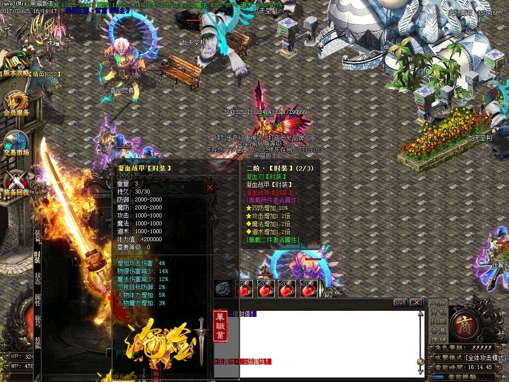 Images40.BMP
