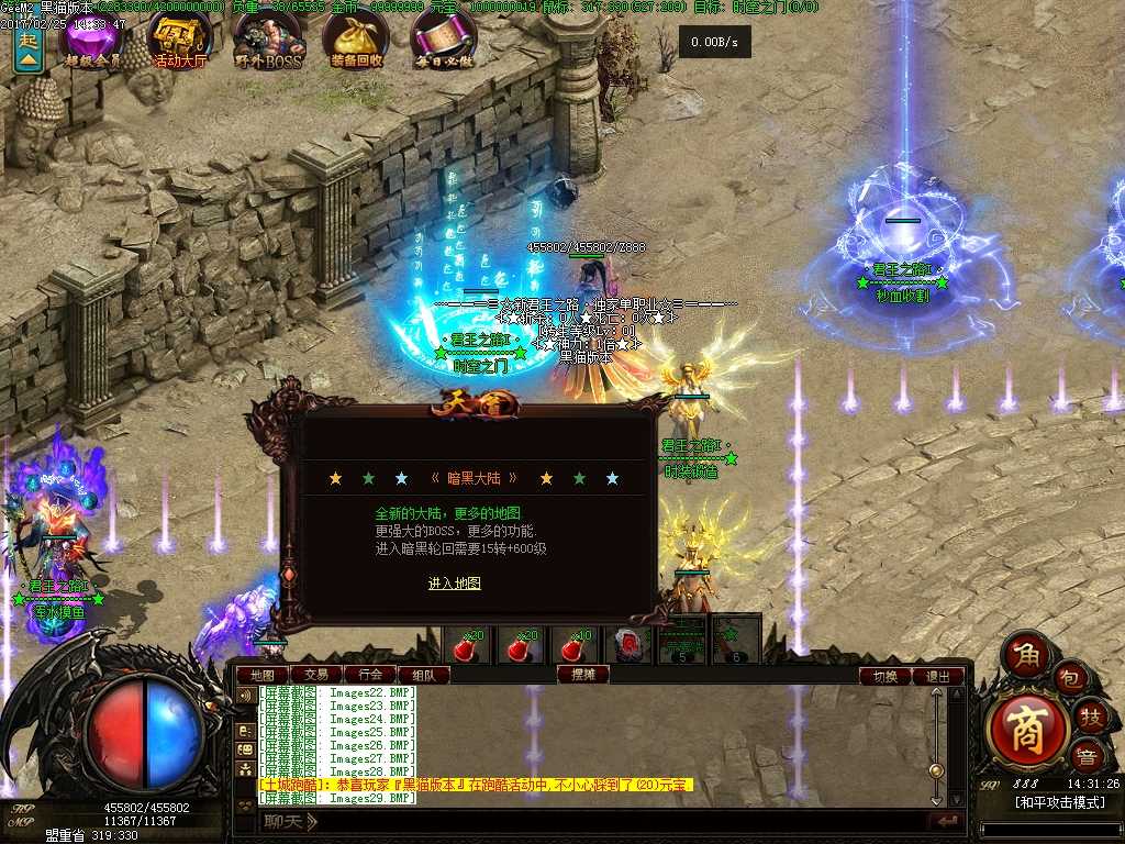 Images30.BMP