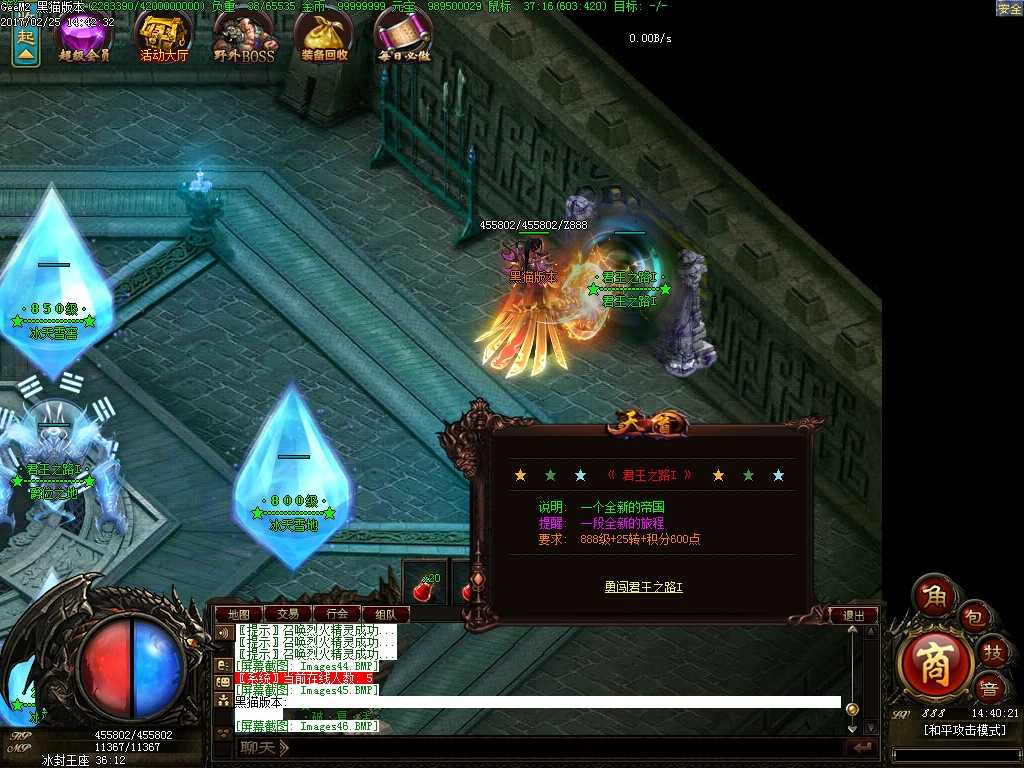 Images47.BMP