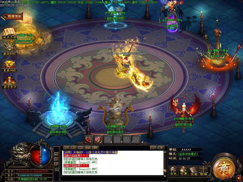 Images24.BMP