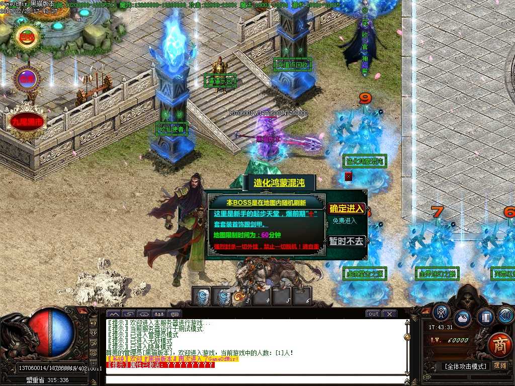 Images14.BMP