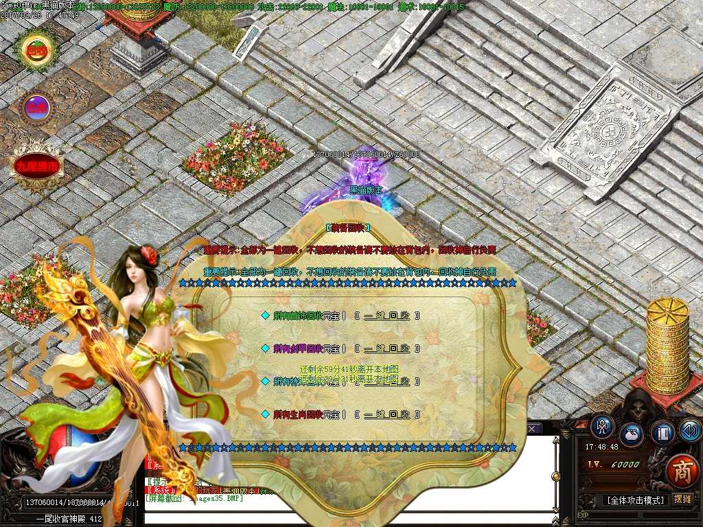 Images36.BMP