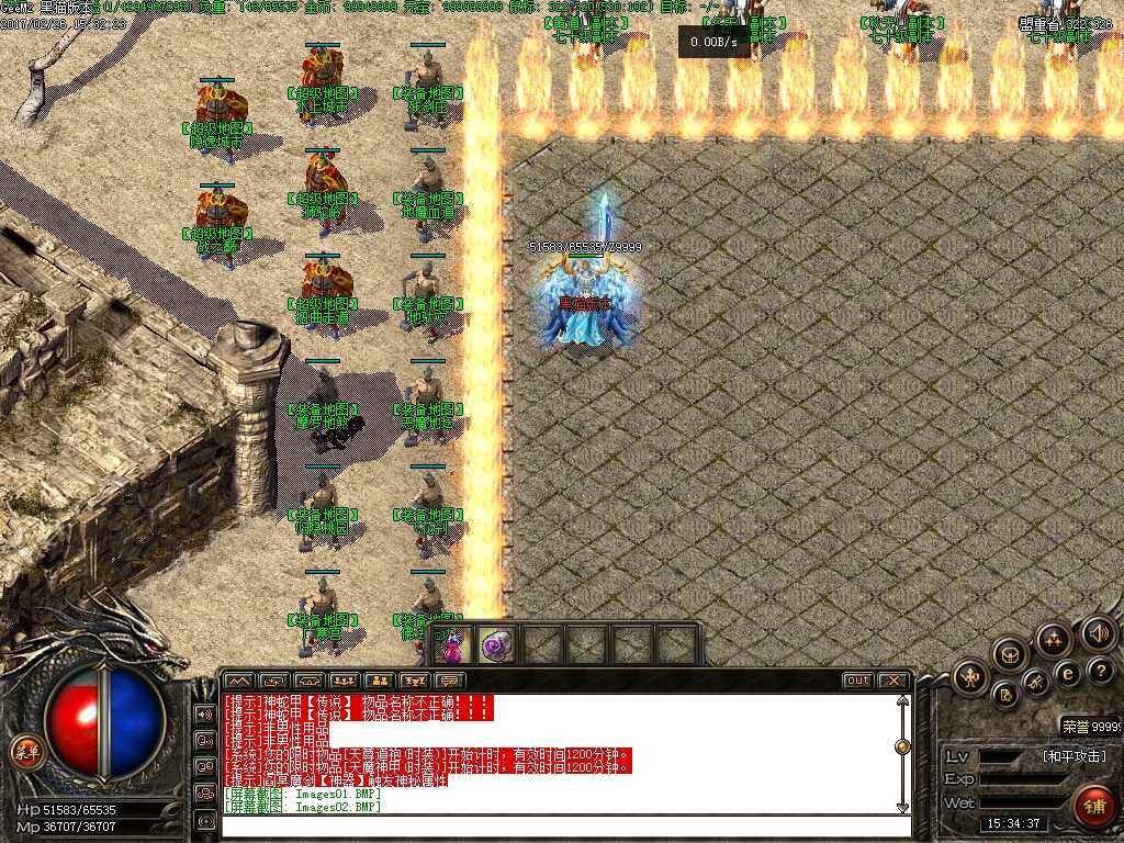 Images03.BMP