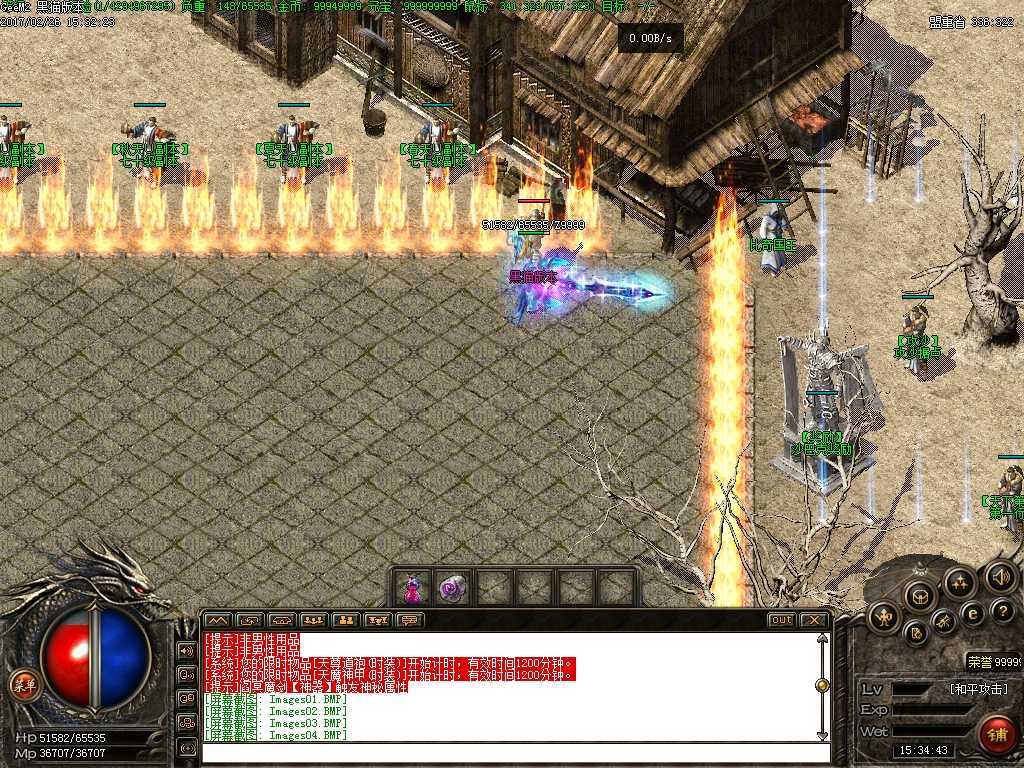 Images05.BMP