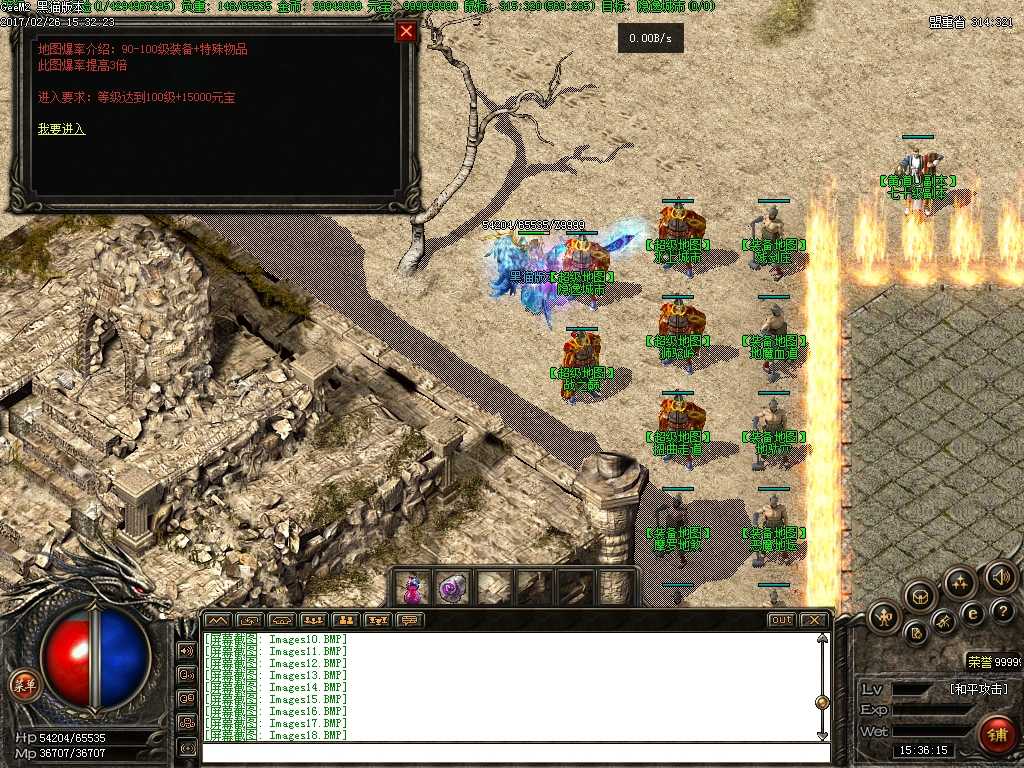 Images19.BMP