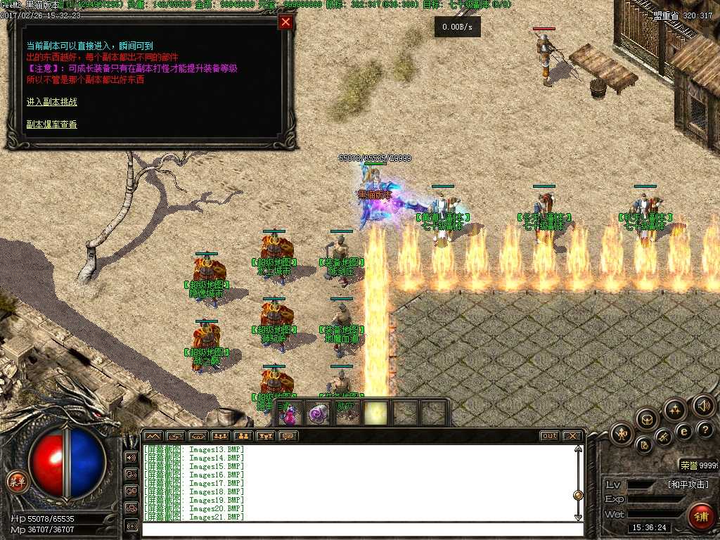 Images22.BMP