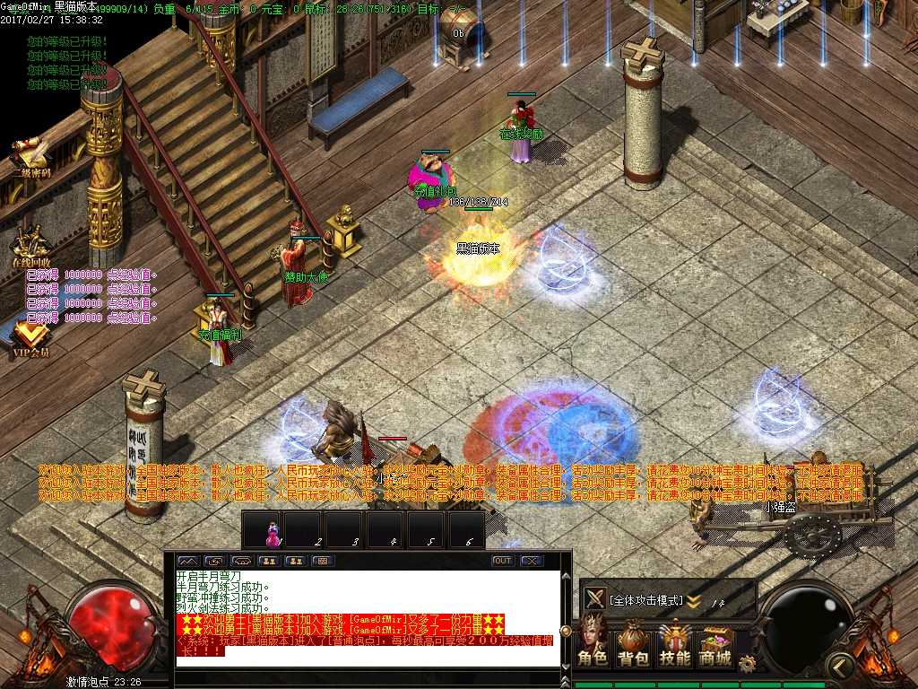 Images02.BMP