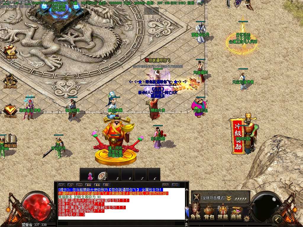 Images03.BMP