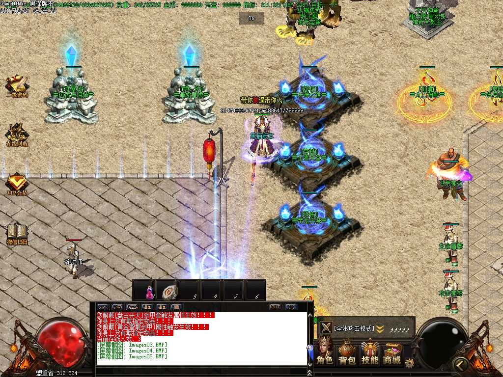 Images06.BMP