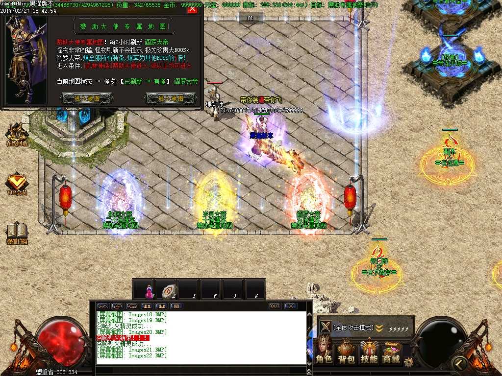 Images23.BMP