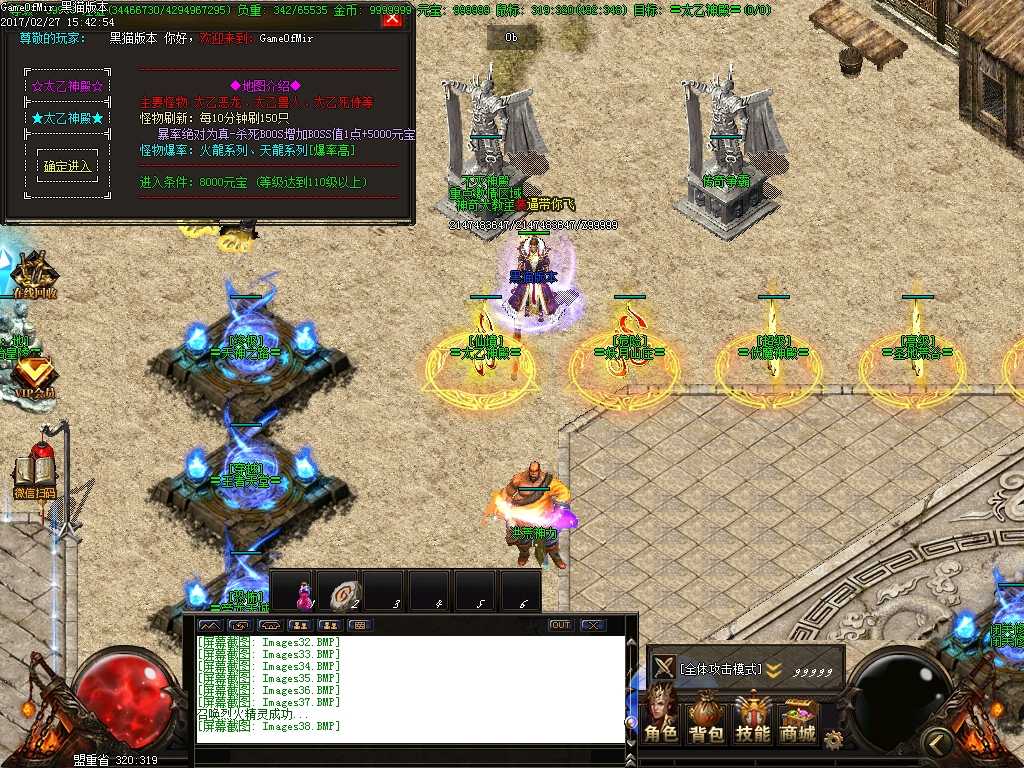 Images39.BMP