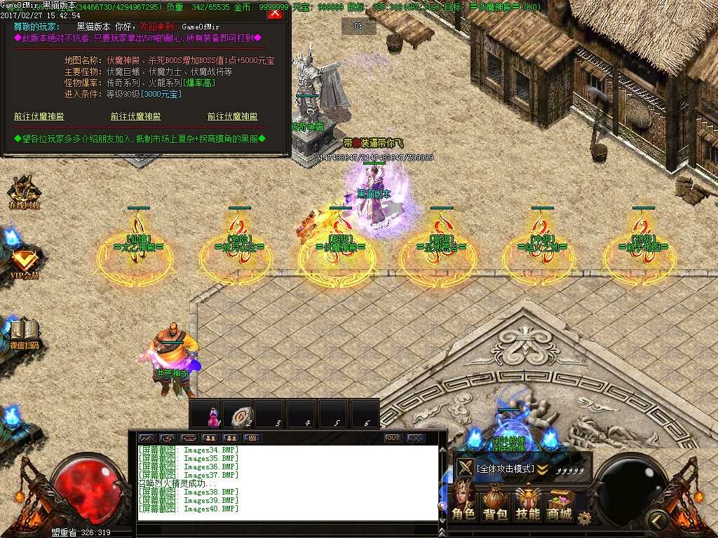 Images41.BMP