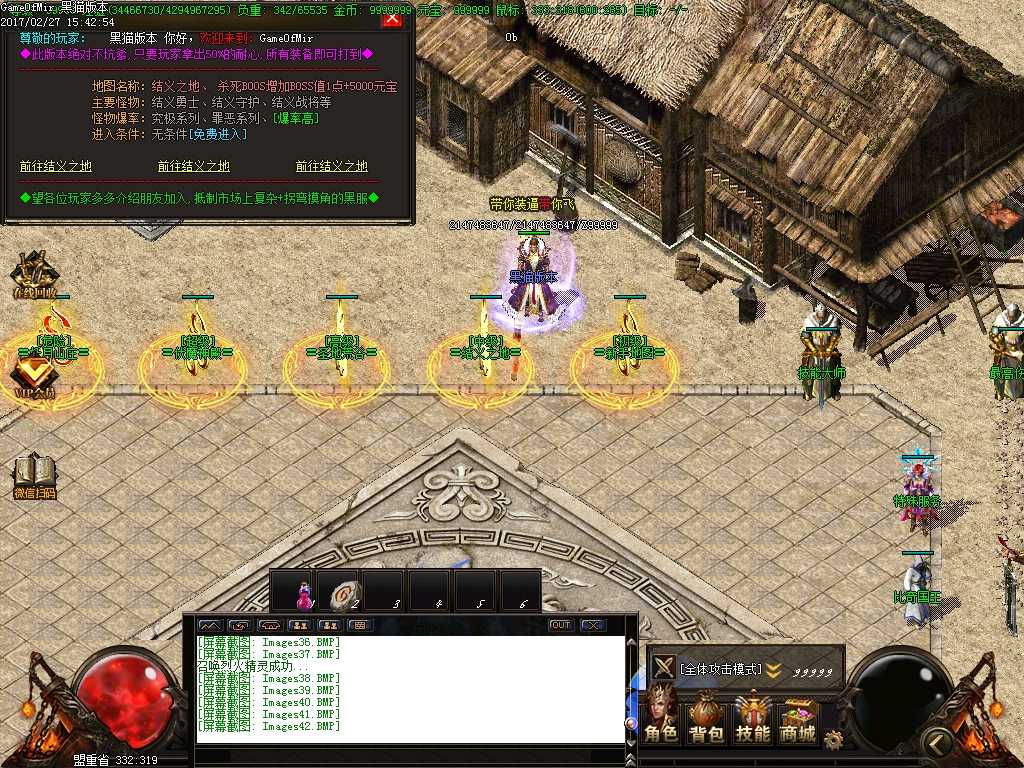 Images43.BMP