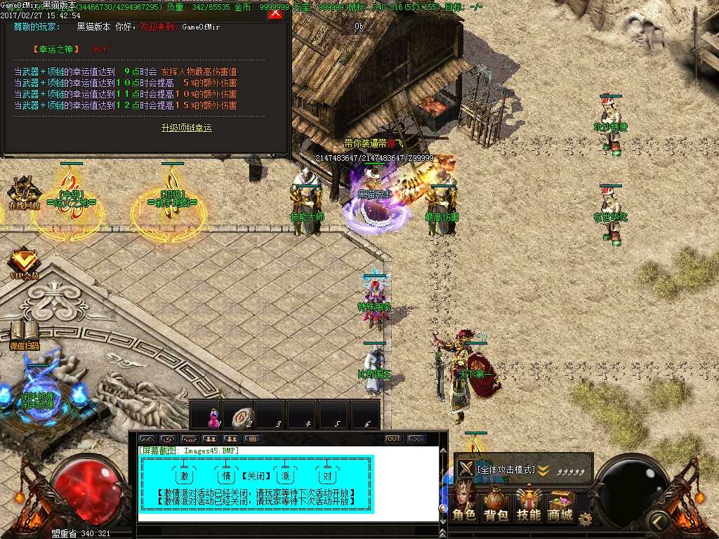 Images46.BMP