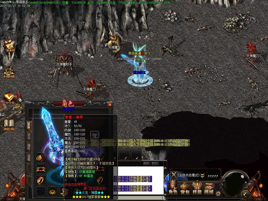 Images54.BMP