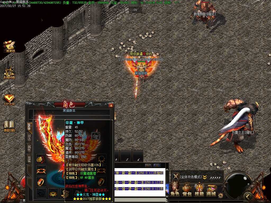 Images59.BMP