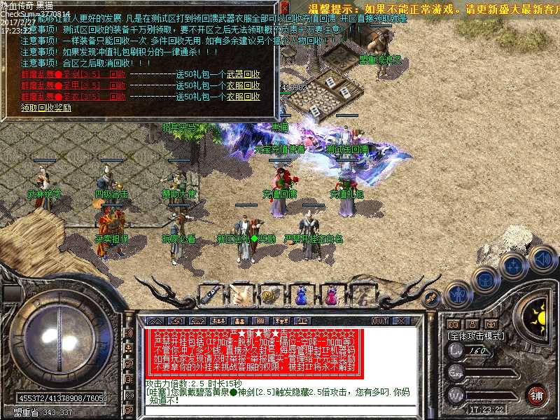 Images09.bmp