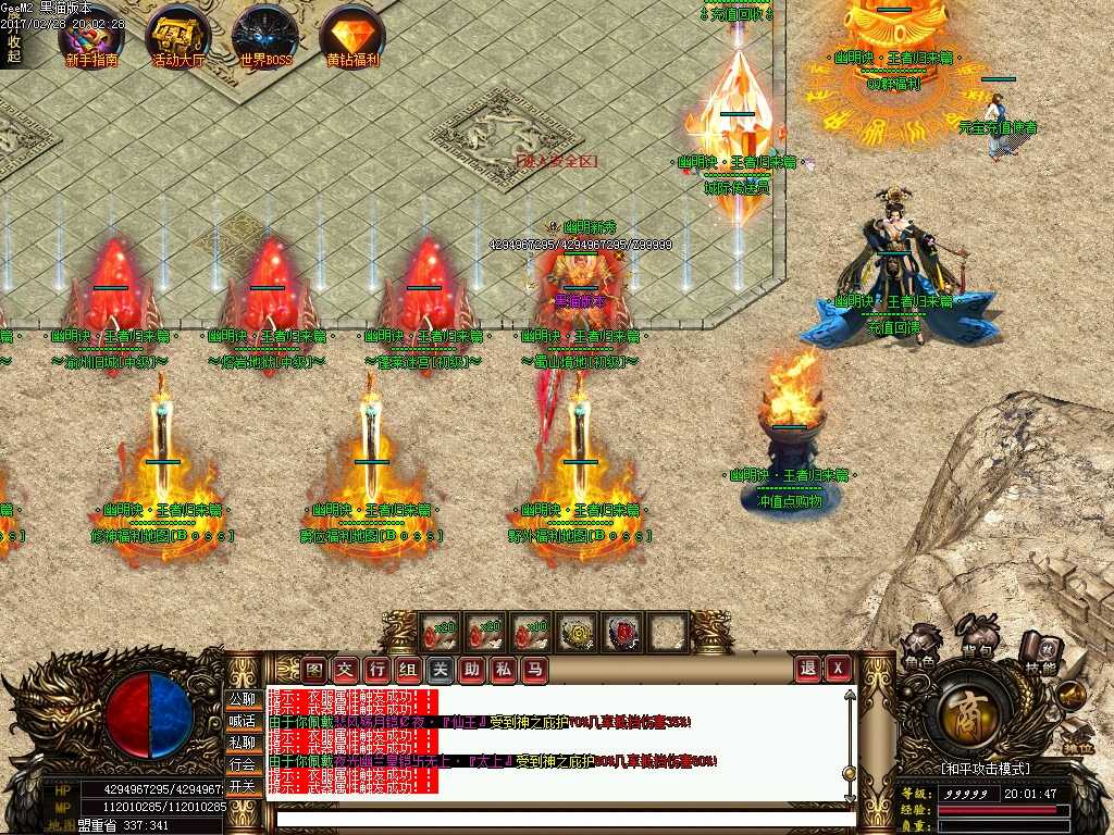 Images02.BMP