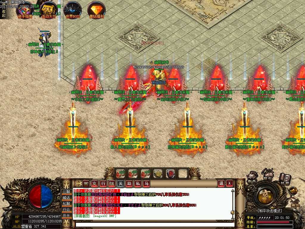 Images03.BMP