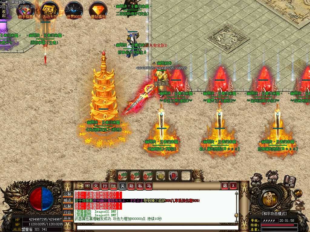 Images04.BMP