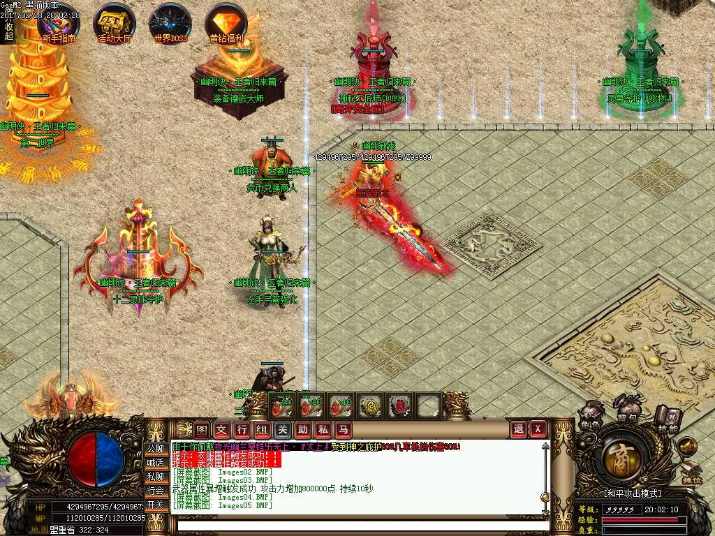 Images06.BMP
