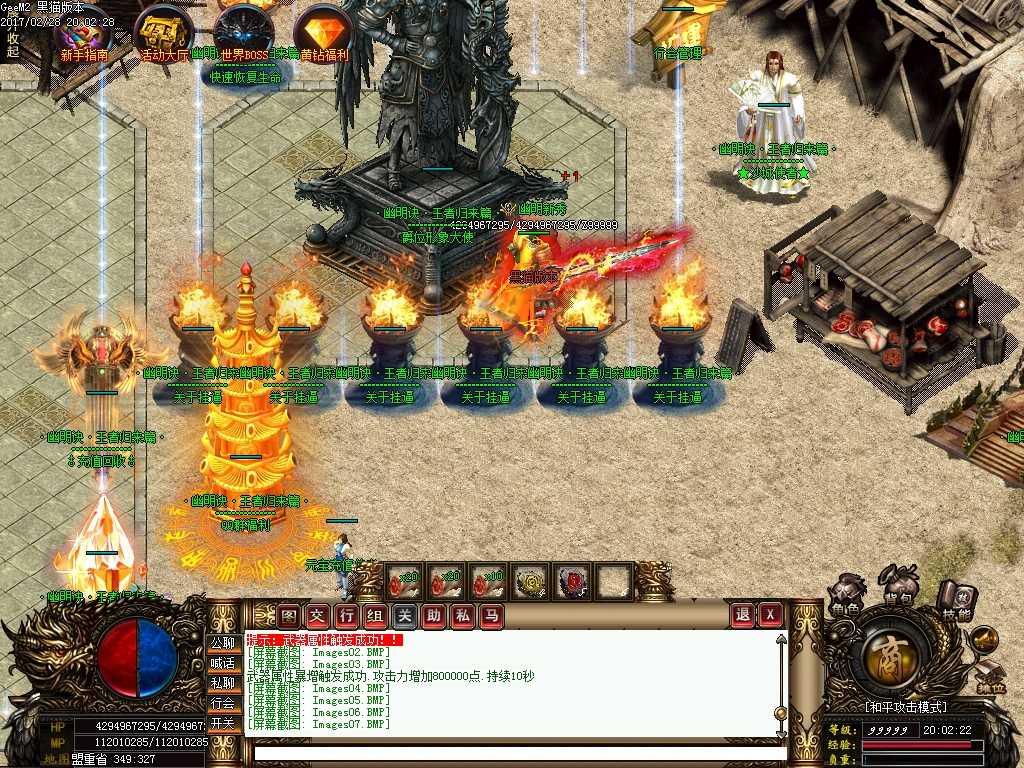 Images08.BMP