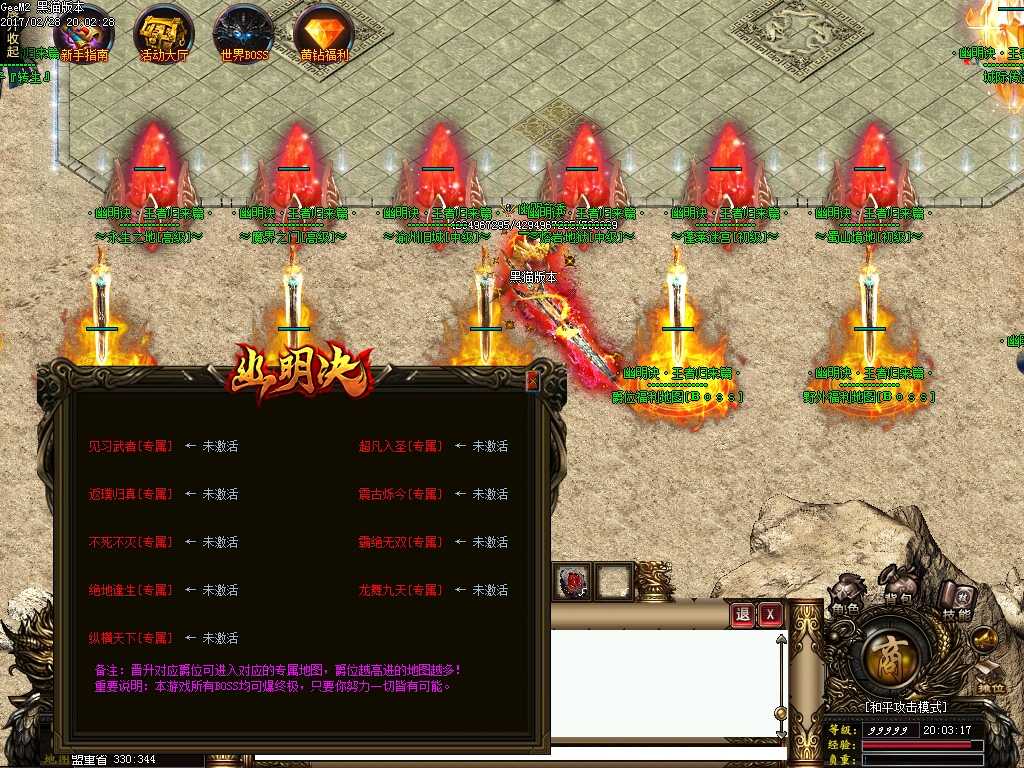 Images13.BMP