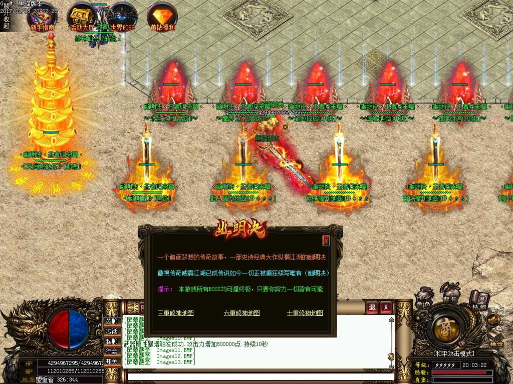 Images14.BMP