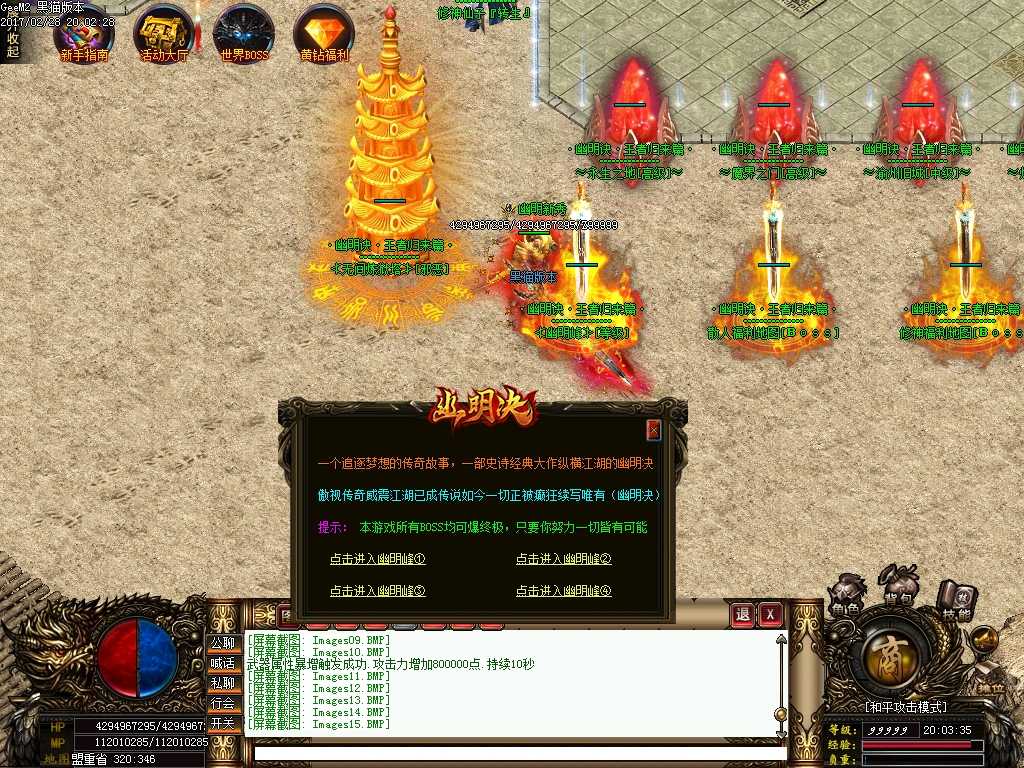 Images16.BMP