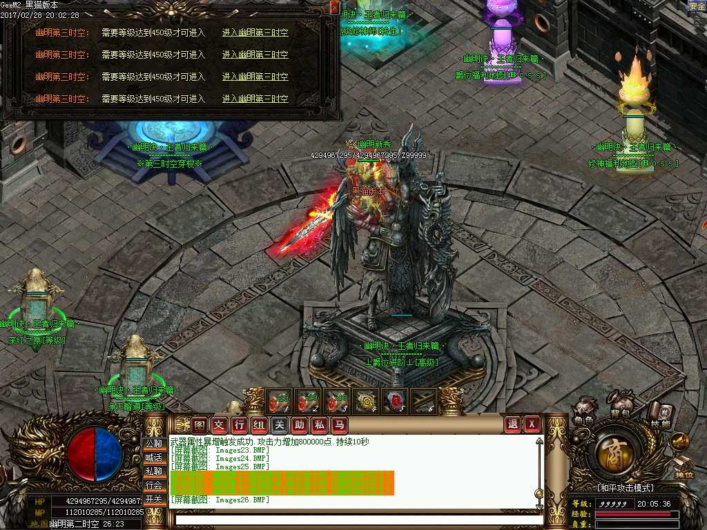 Images27.BMP