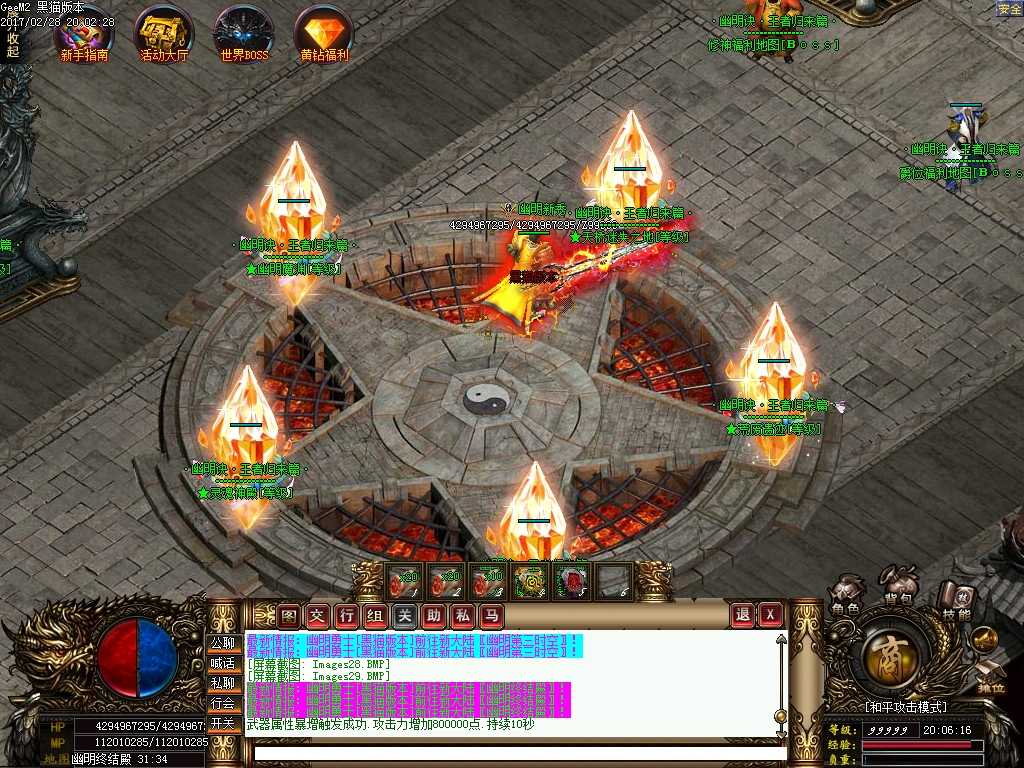 Images30.BMP