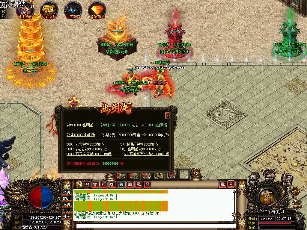 Images37.BMP