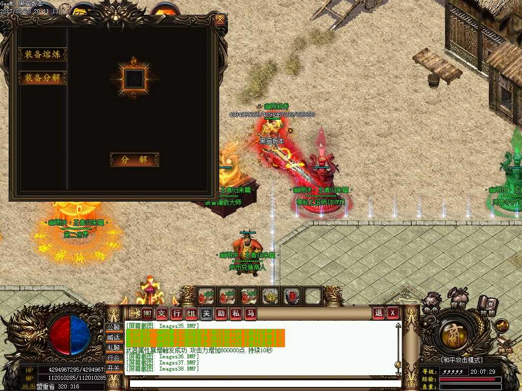 Images39.BMP