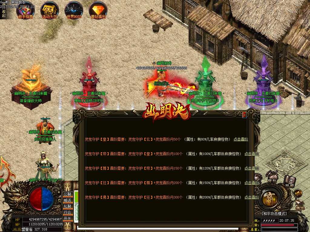 Images40.BMP