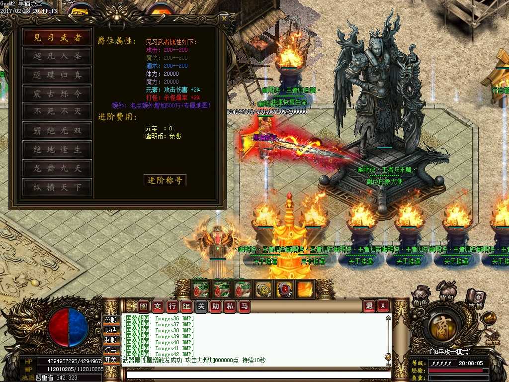 Images43.BMP
