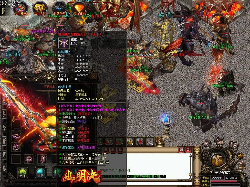 Images44.BMP
