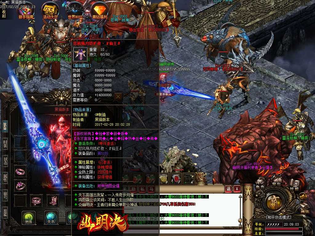 Images45.BMP