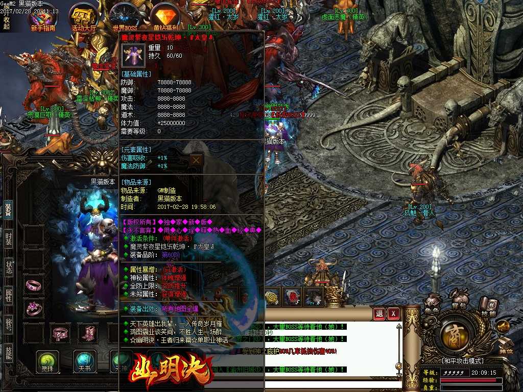 Images46.BMP