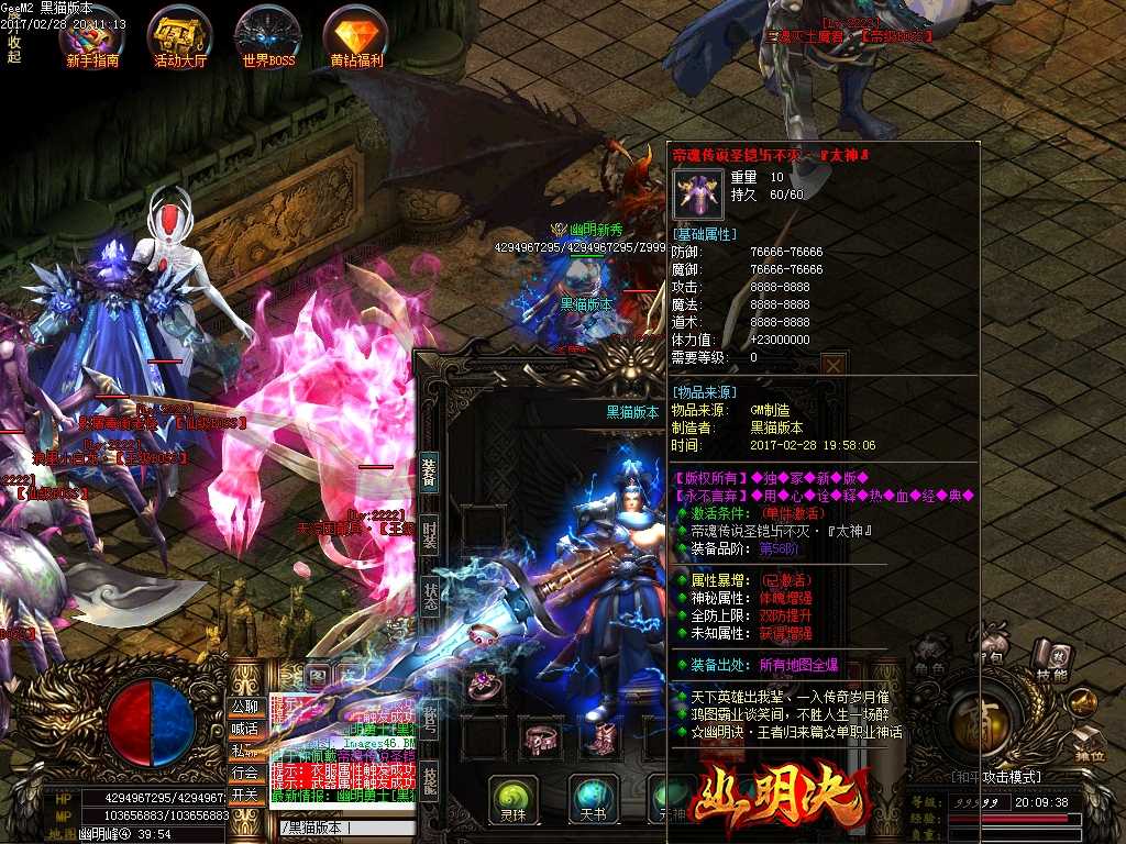 Images47.BMP