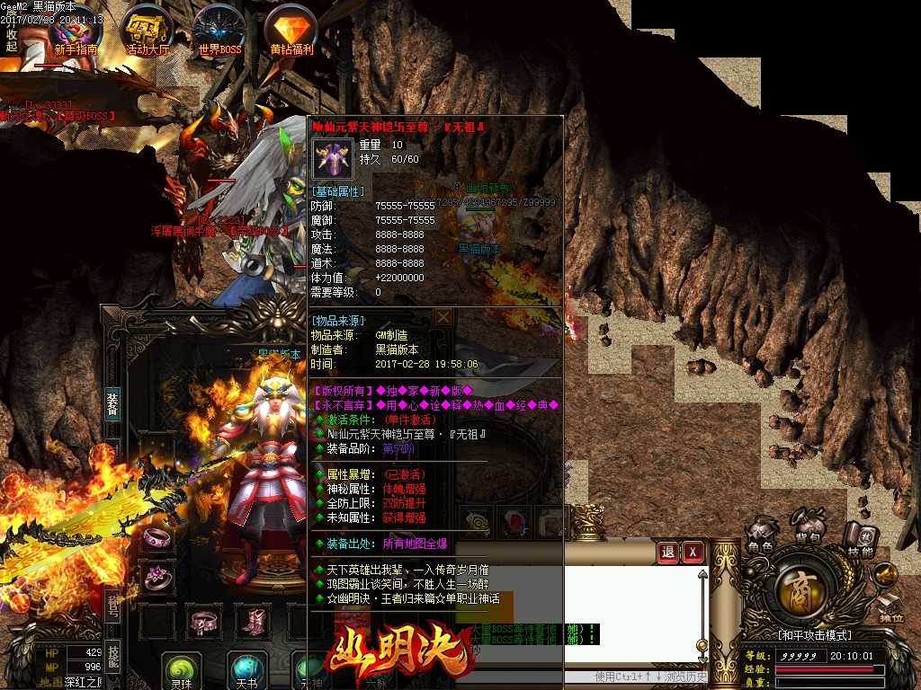 Images48.BMP