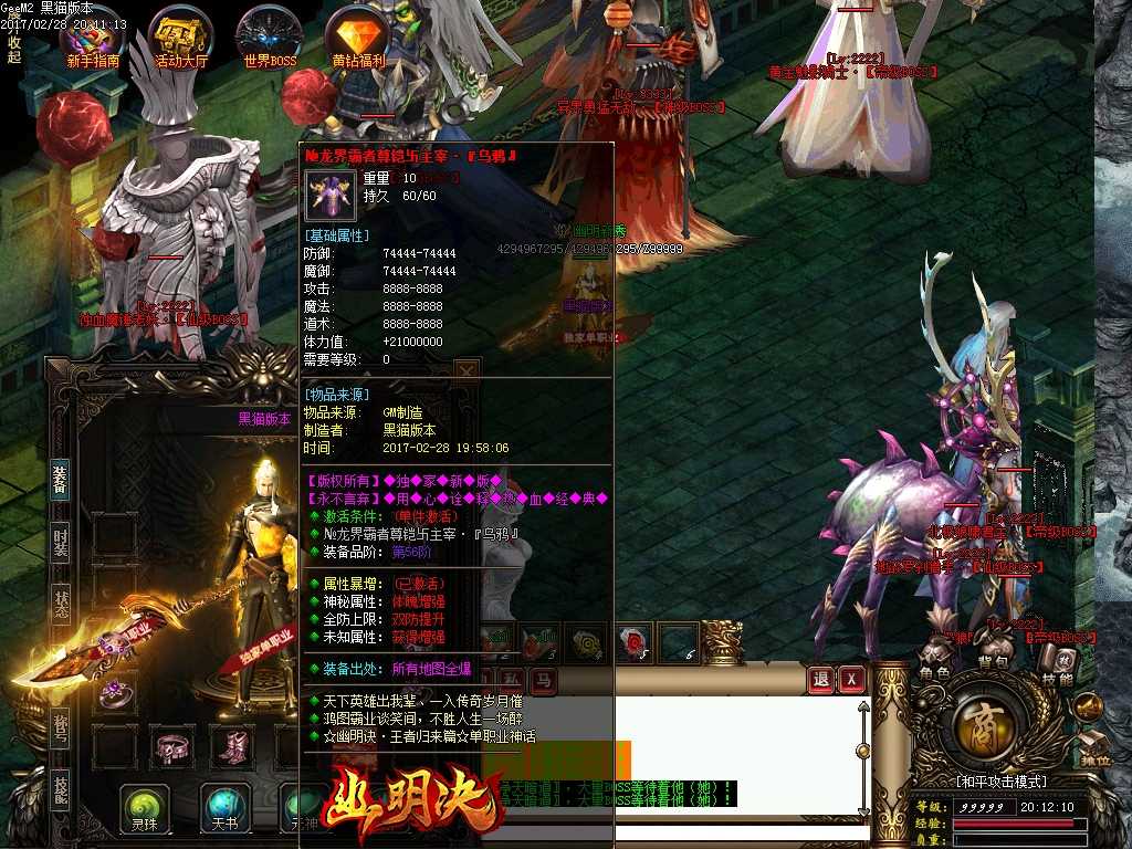 Images49.BMP