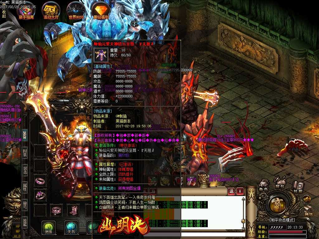 Images51.BMP