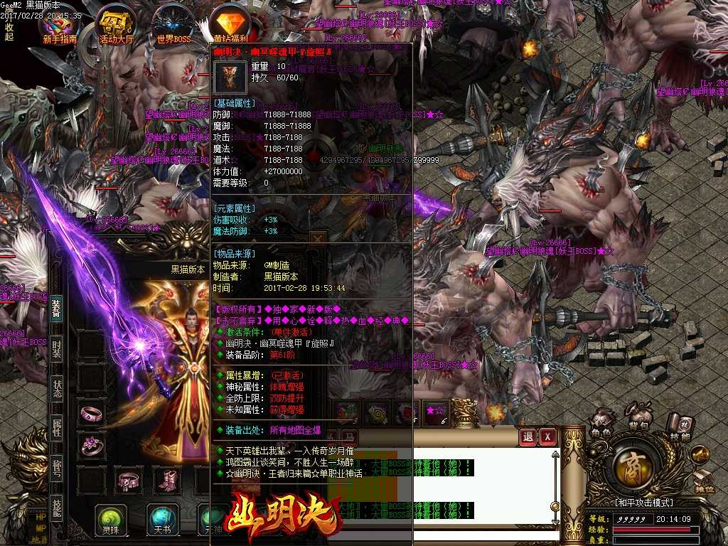 Images52.BMP
