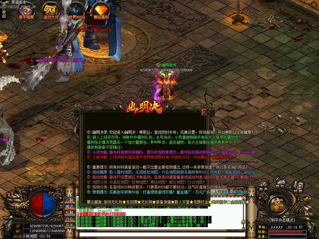 Images53.BMP