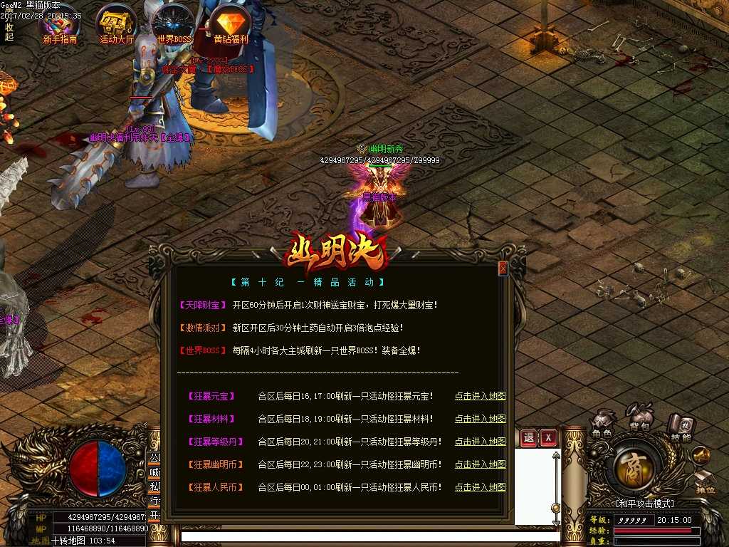 Images54.BMP