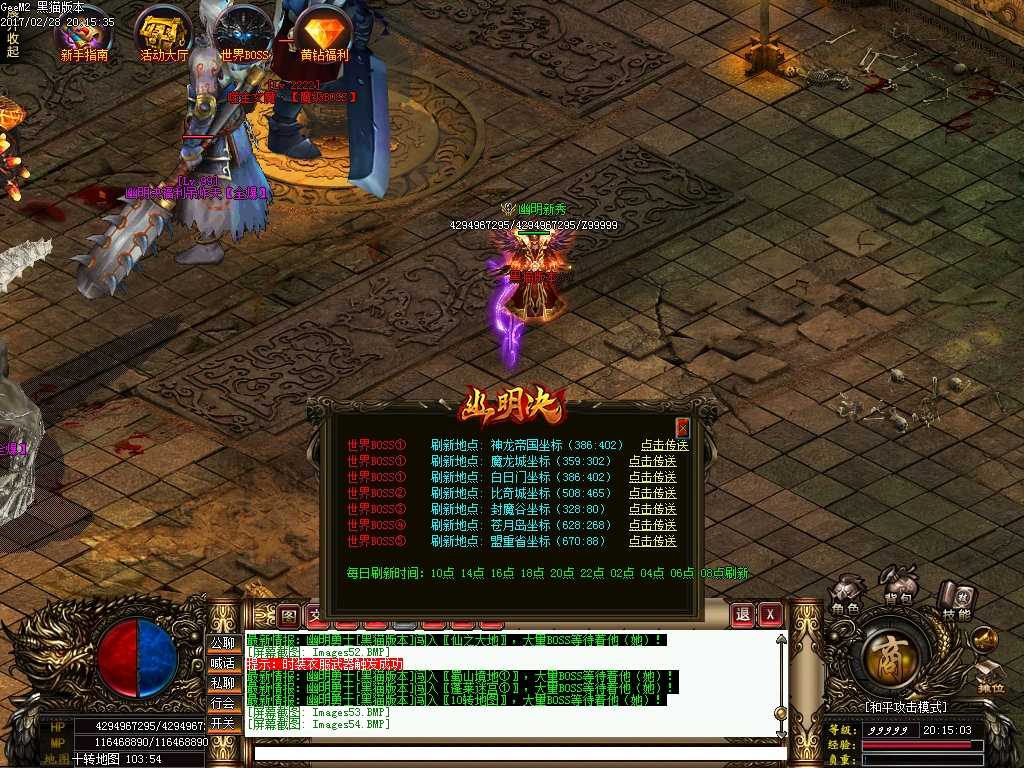 Images55.BMP